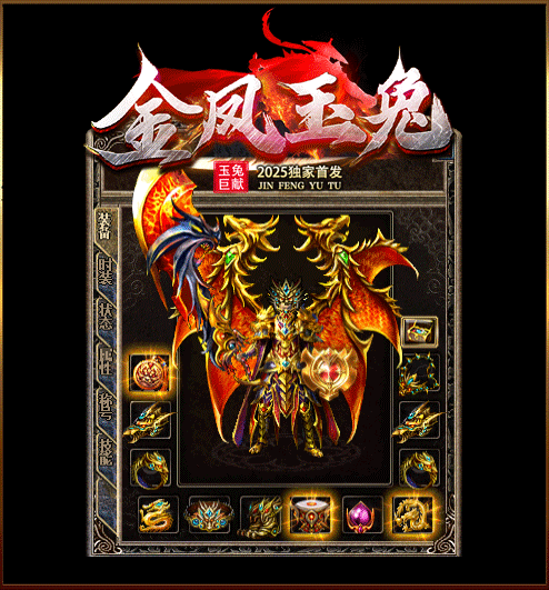 轮播图