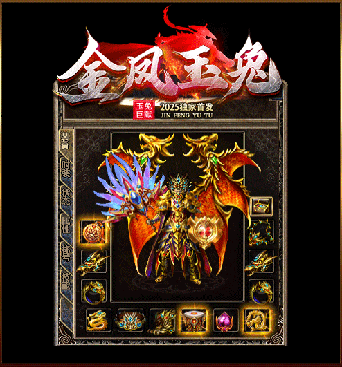 轮播图