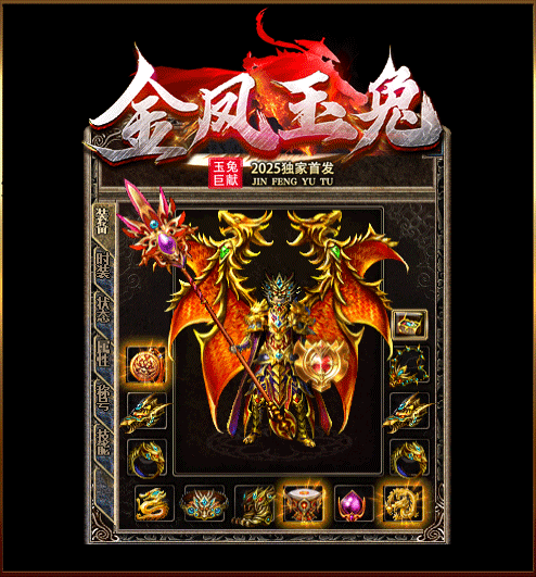 轮播图